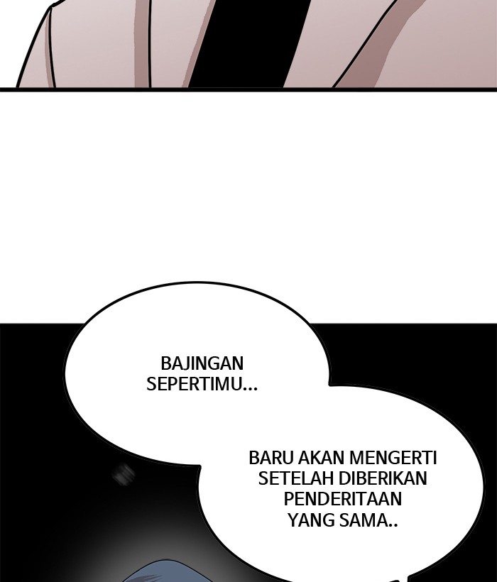 troll-trap - Chapter: 76