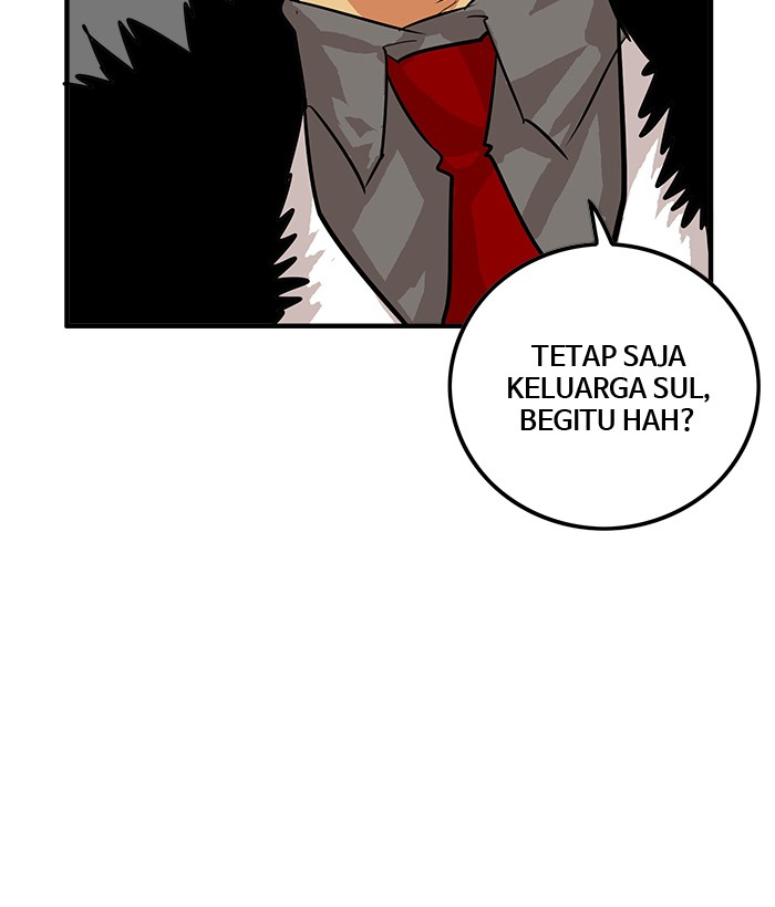 troll-trap - Chapter: 77