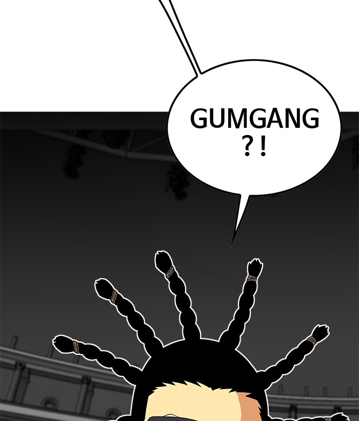 troll-trap - Chapter: 78