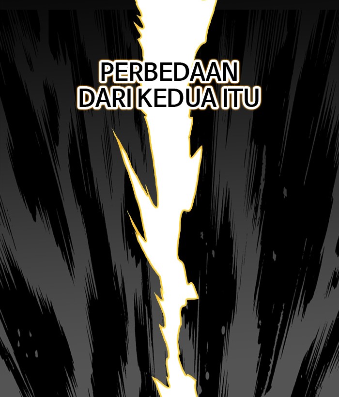 troll-trap - Chapter: 78