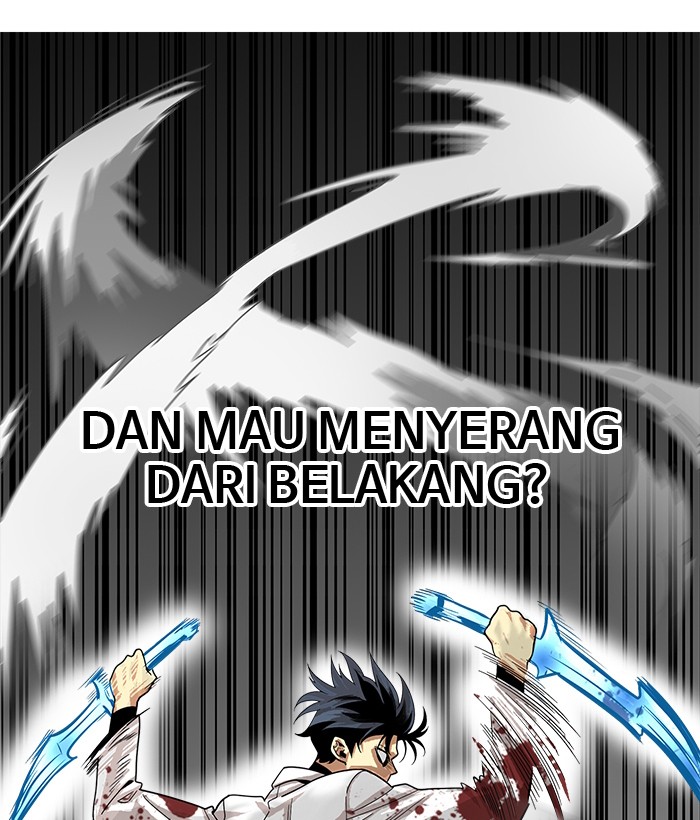 troll-trap - Chapter: 79