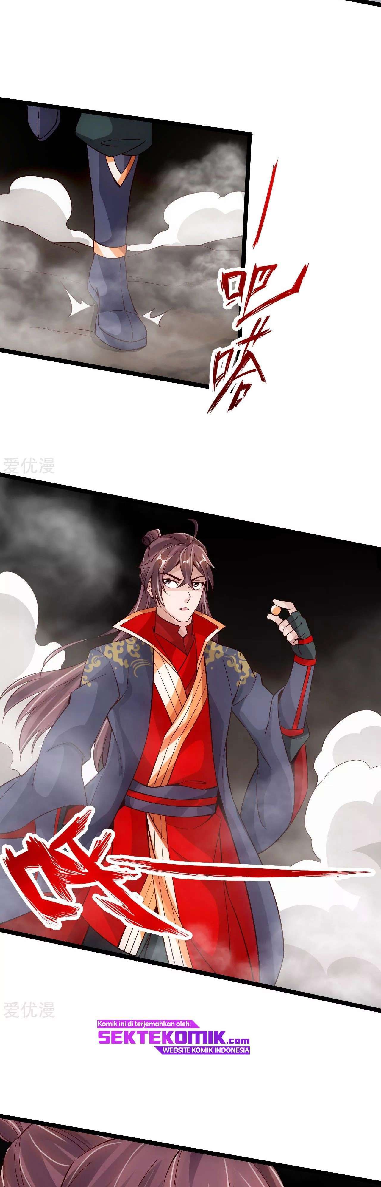 xianwu-dizun - Chapter: 113