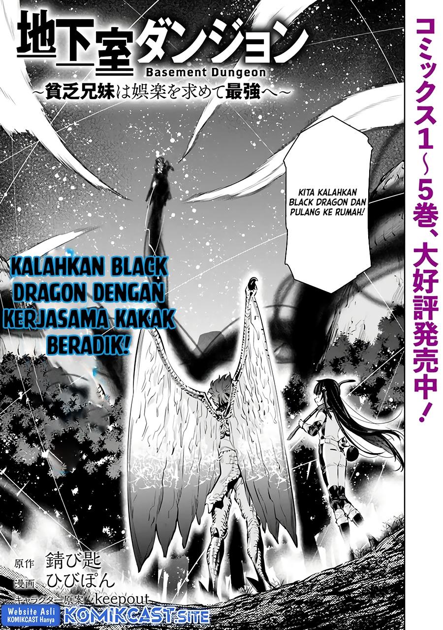 chikashitsu-dungeon-binbou-kyoudai-wa-goraku-wo-motomete-saikyou-e - Chapter: 46