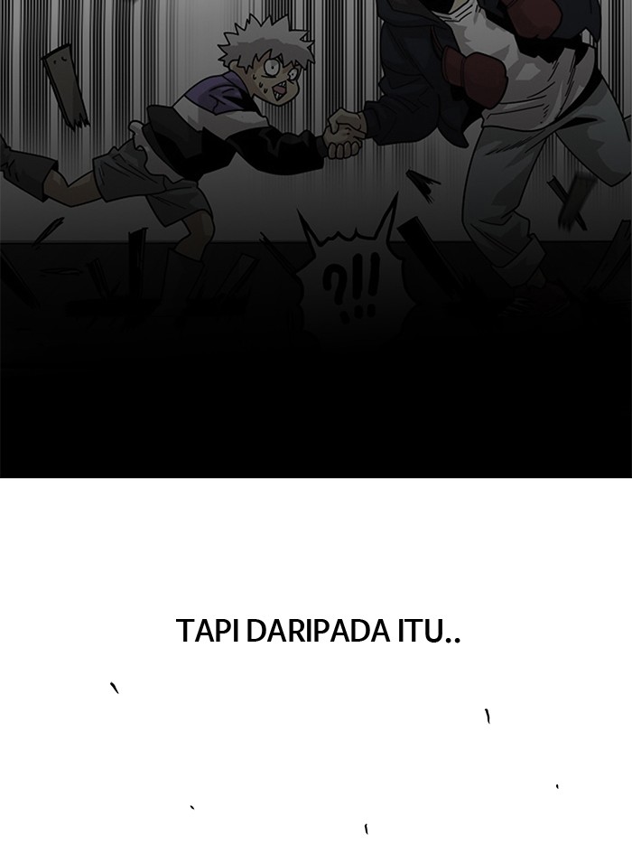 troll-trap - Chapter: 80