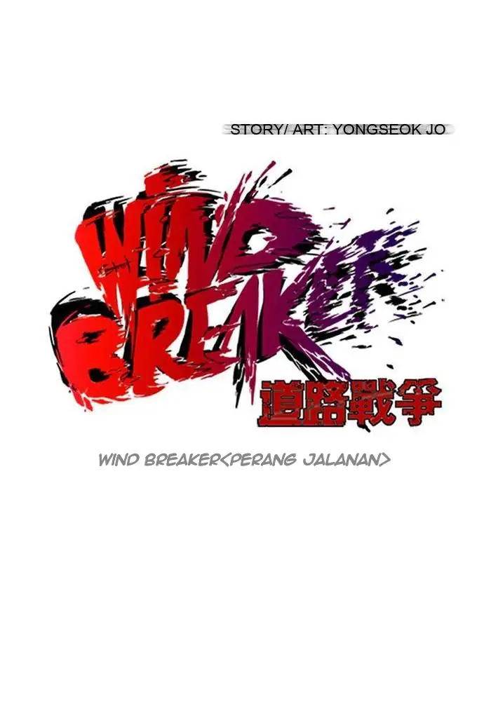 wind-breaker - Chapter: 87