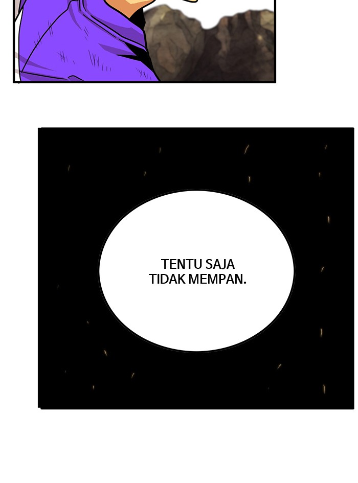 troll-trap - Chapter: 81