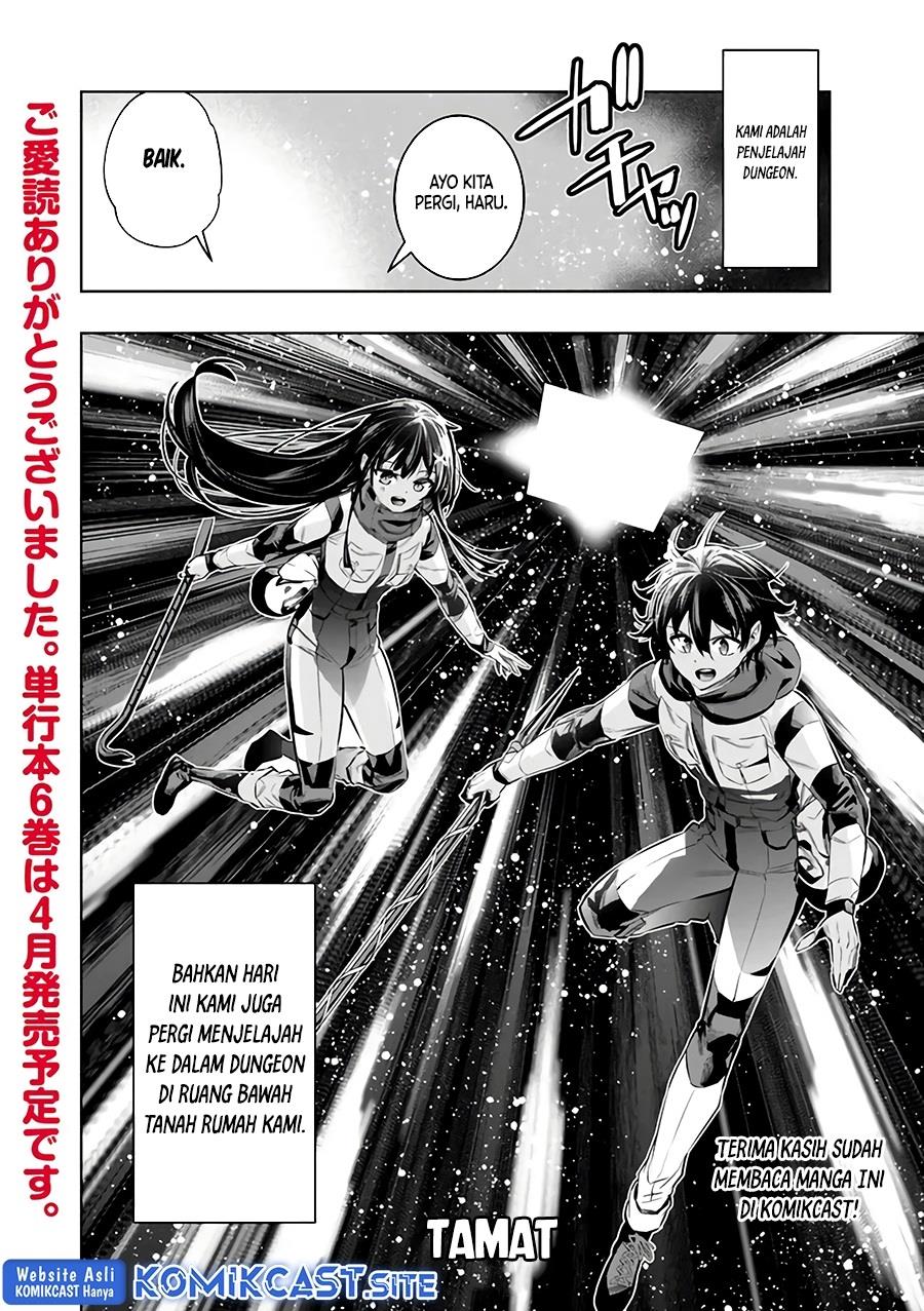 chikashitsu-dungeon-binbou-kyoudai-wa-goraku-wo-motomete-saikyou-e - Chapter: 47 End