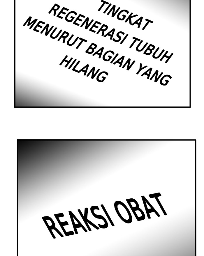 troll-trap - Chapter: 83