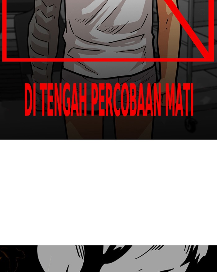 troll-trap - Chapter: 83