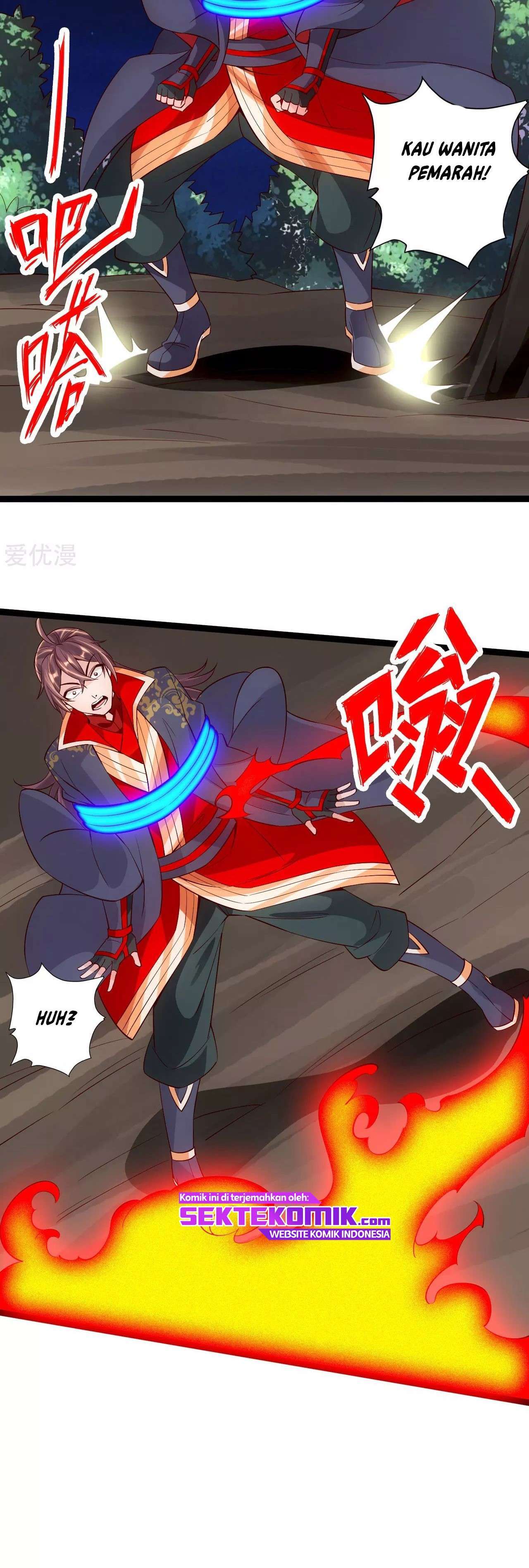 xianwu-dizun - Chapter: 118