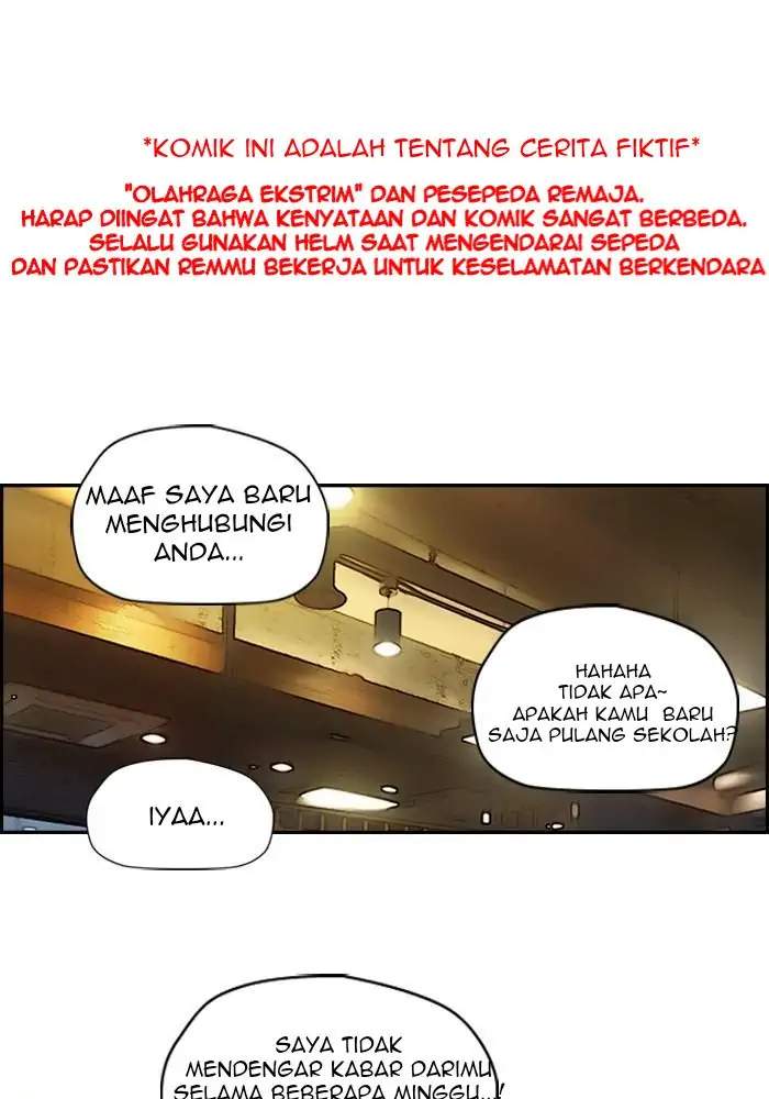wind-breaker - Chapter: 82