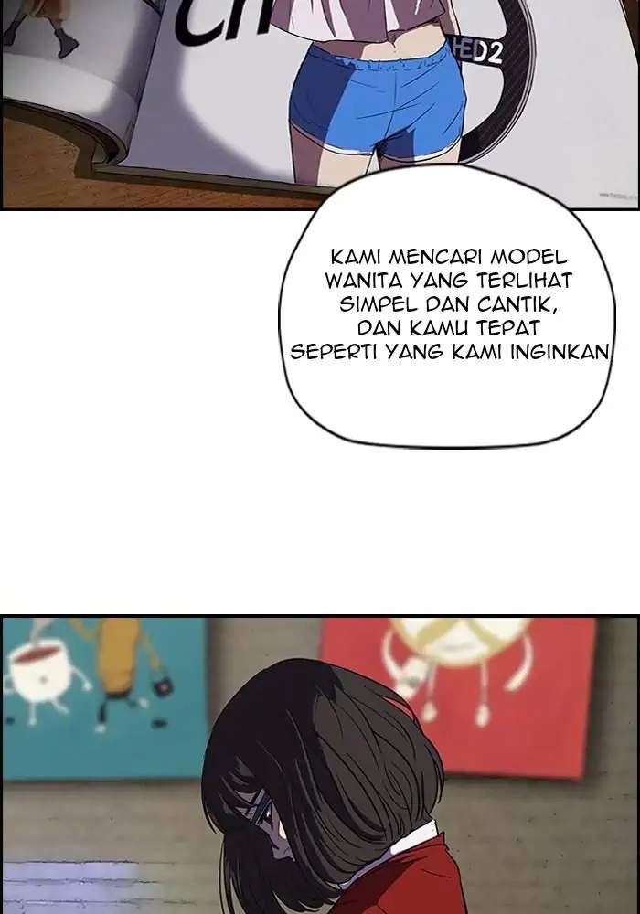 wind-breaker - Chapter: 82