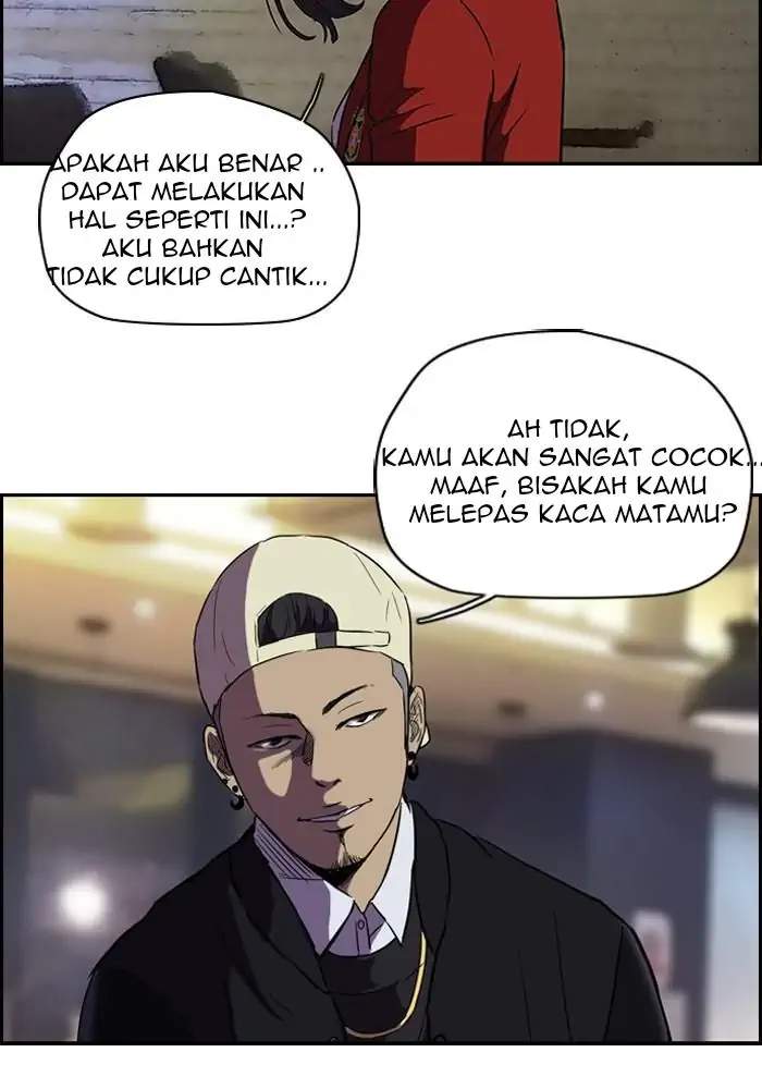 wind-breaker - Chapter: 82