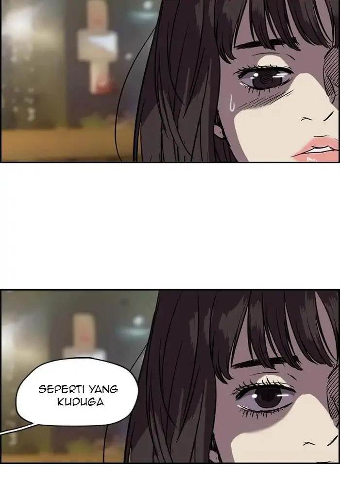 wind-breaker - Chapter: 82