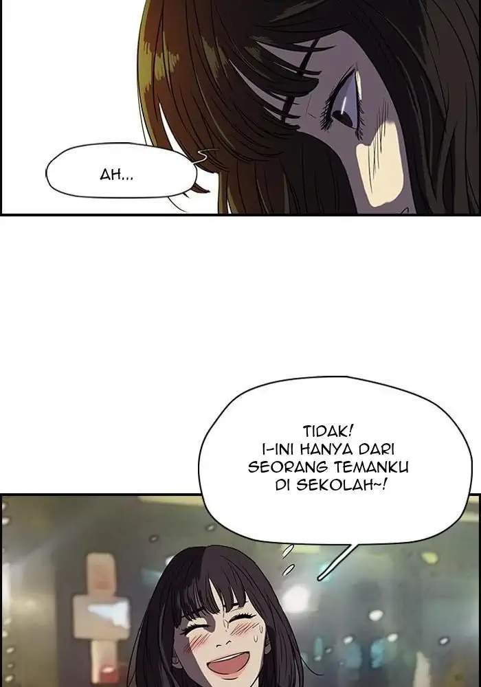 wind-breaker - Chapter: 82