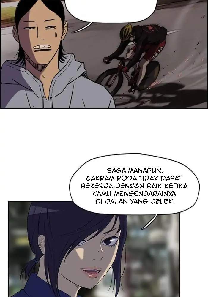 wind-breaker - Chapter: 82