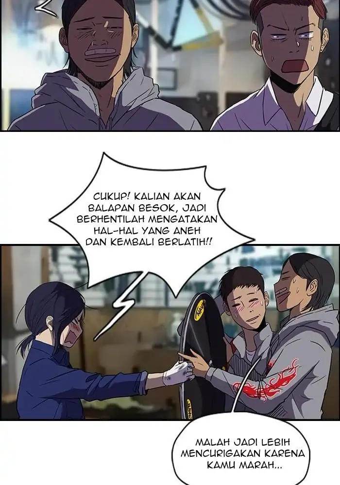 wind-breaker - Chapter: 82