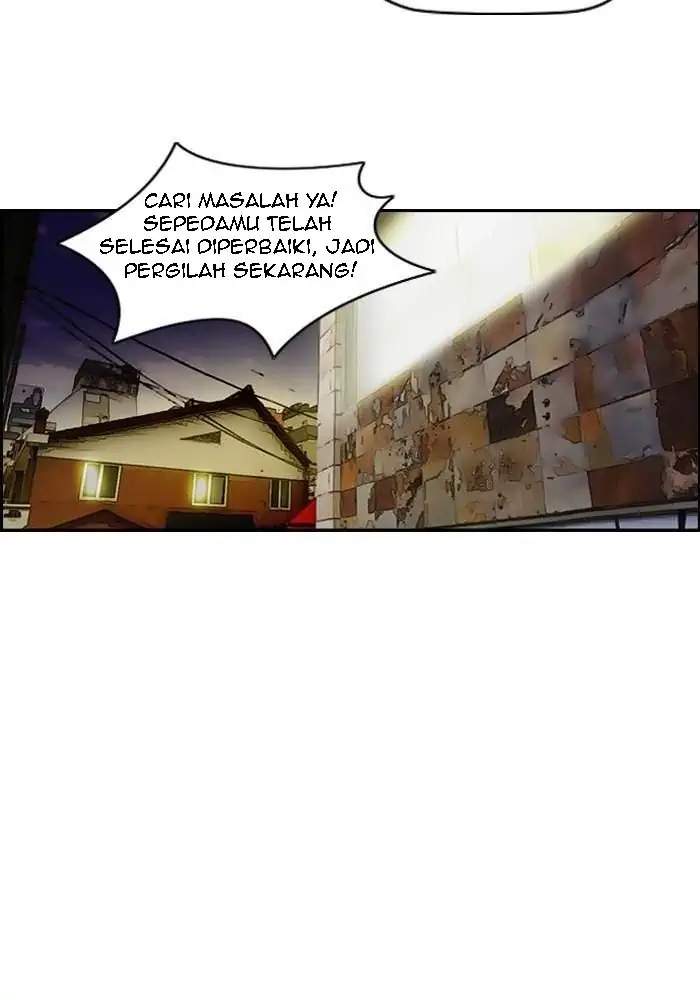 wind-breaker - Chapter: 82