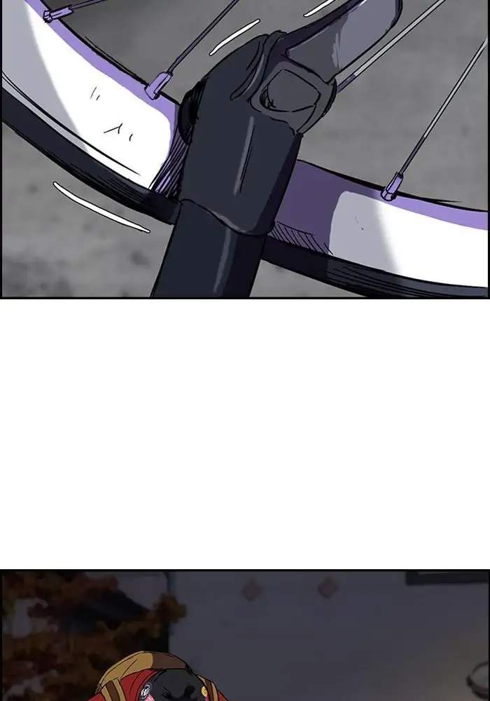 wind-breaker - Chapter: 82