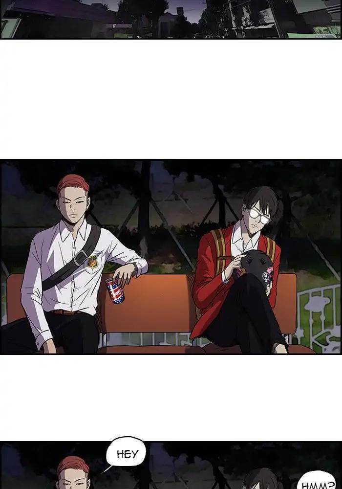 wind-breaker - Chapter: 82