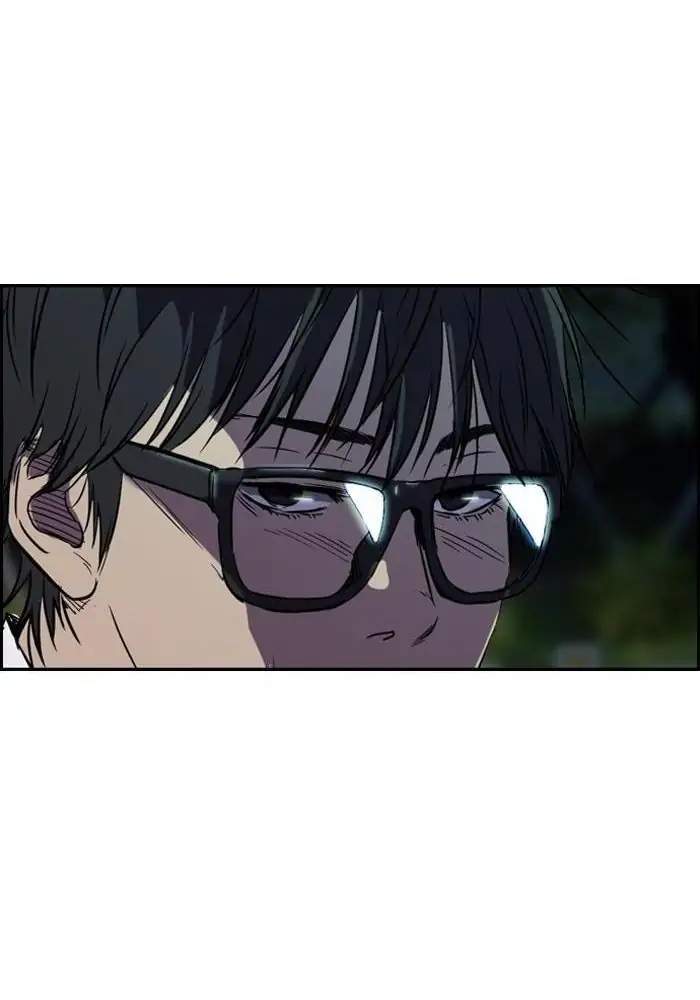 wind-breaker - Chapter: 82