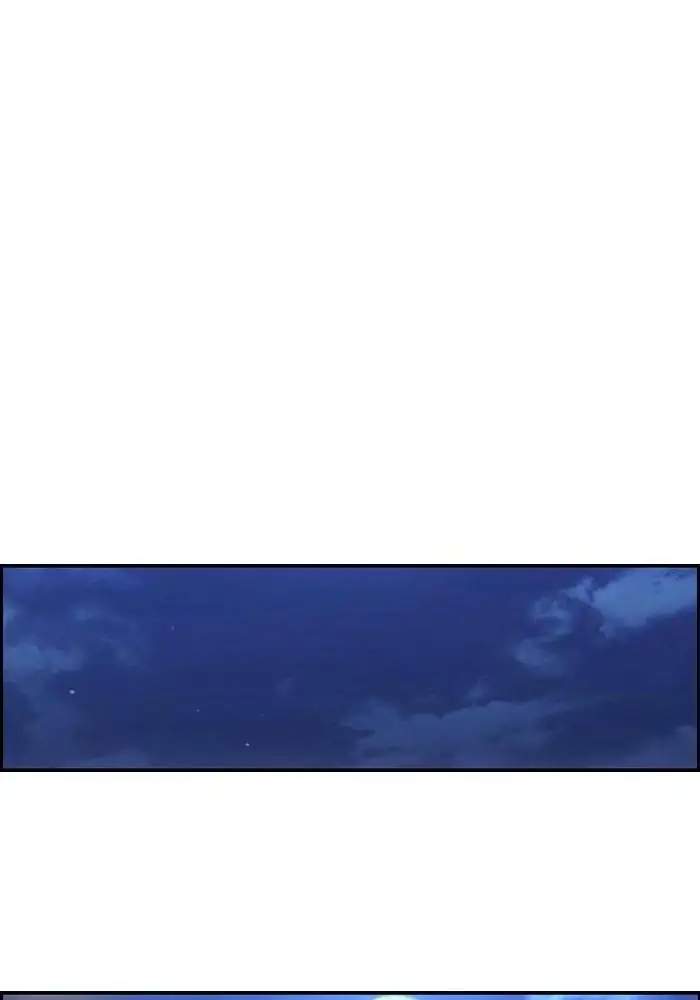 wind-breaker - Chapter: 82