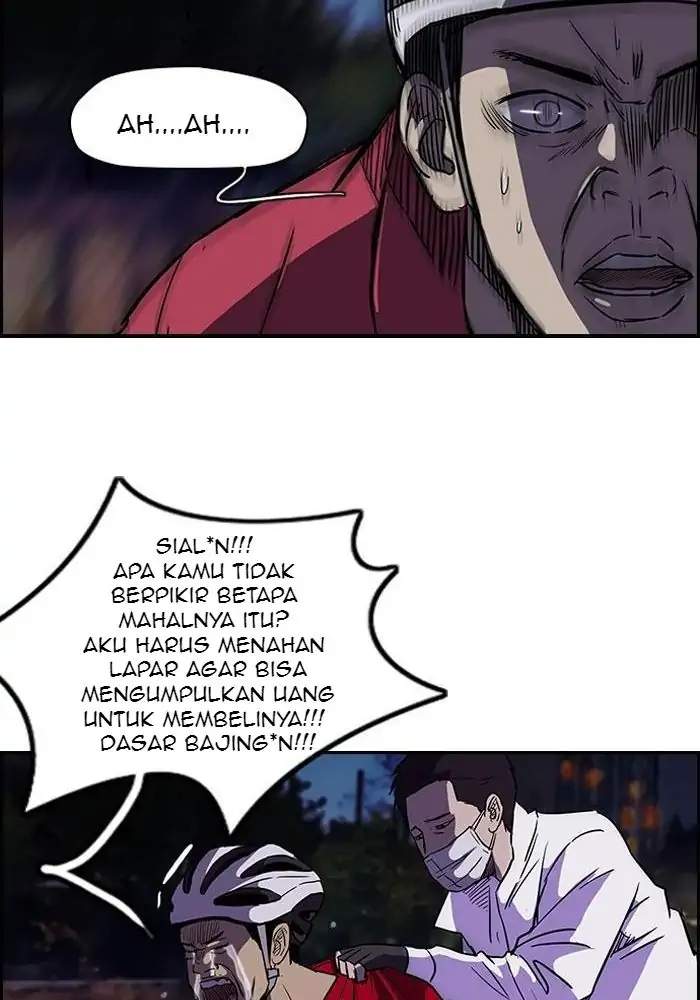 wind-breaker - Chapter: 82