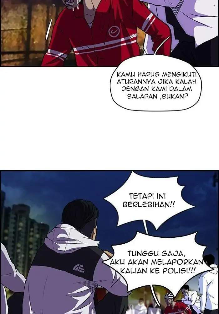 wind-breaker - Chapter: 82
