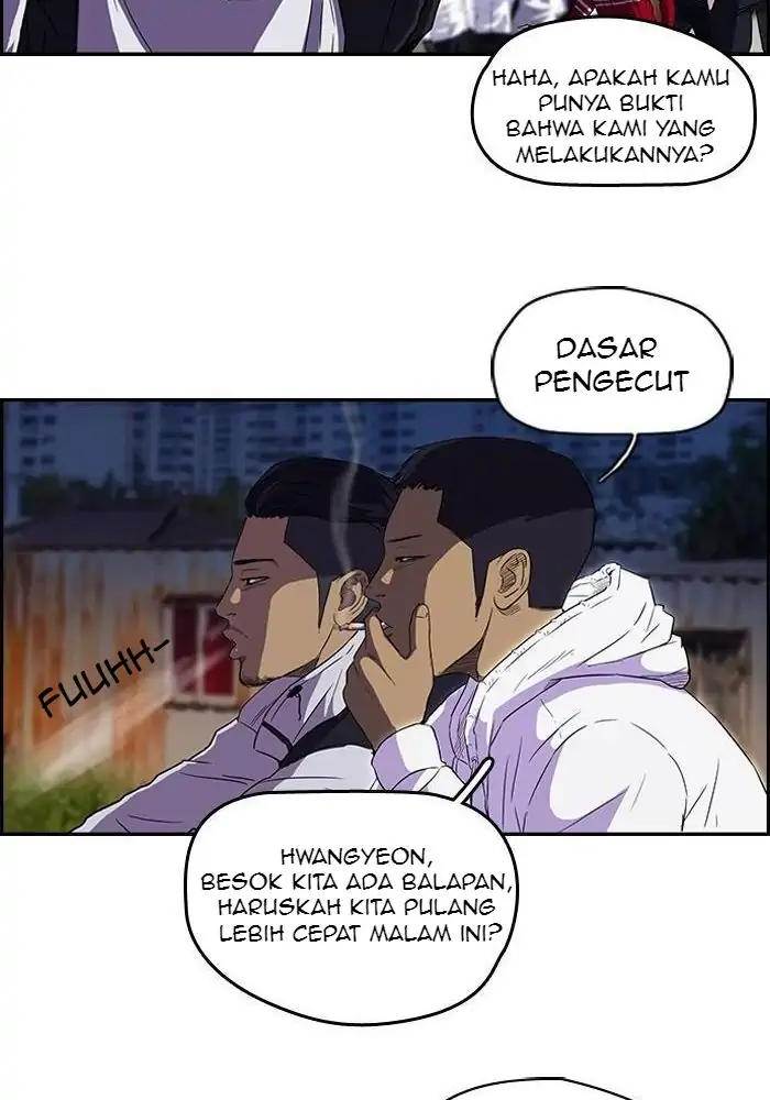wind-breaker - Chapter: 82
