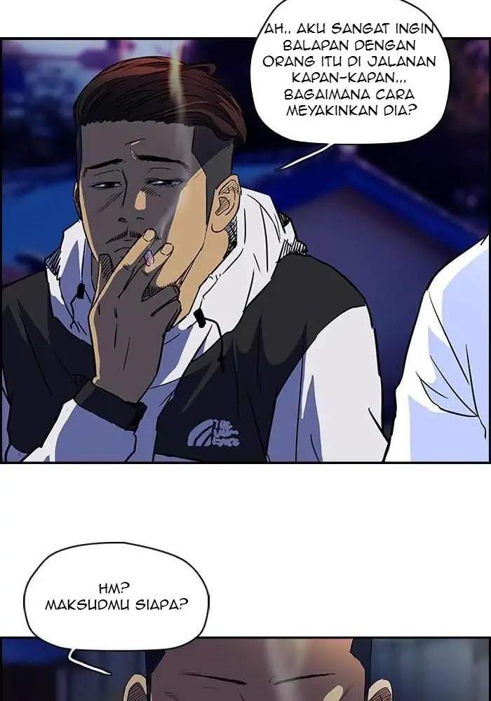 wind-breaker - Chapter: 82