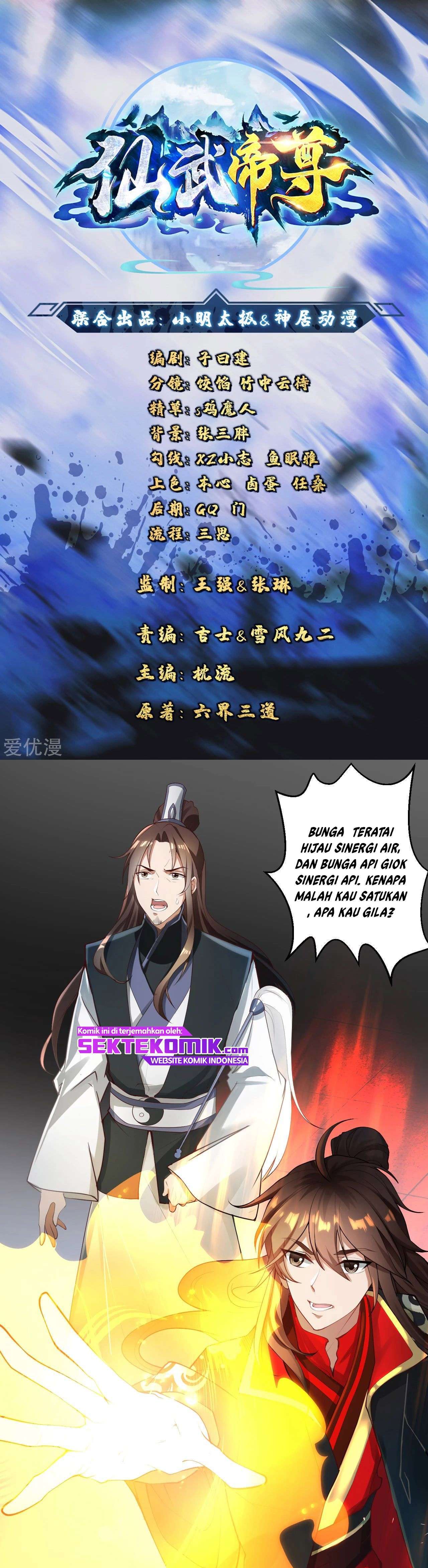 xianwu-dizun - Chapter: 121