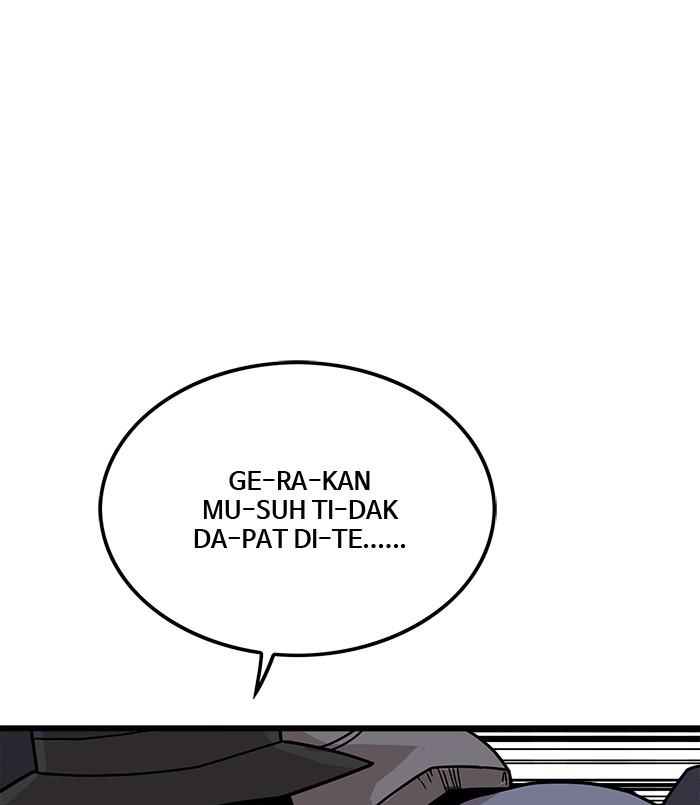 troll-trap - Chapter: 87