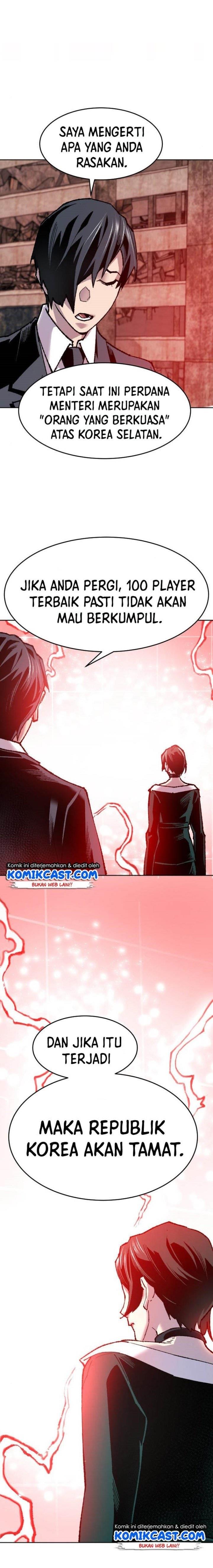 limit-breaker - Chapter: 13