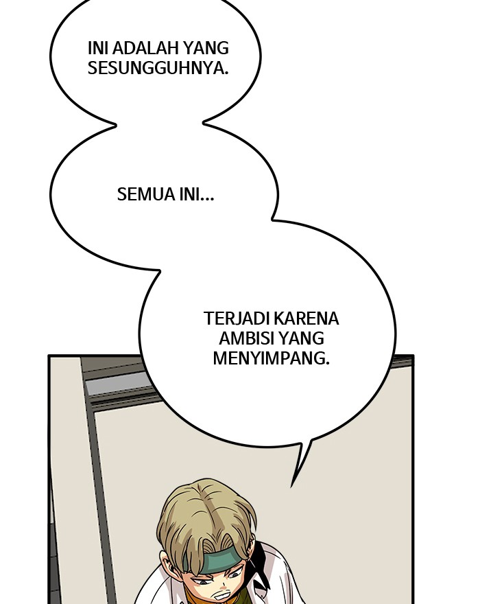 troll-trap - Chapter: 90