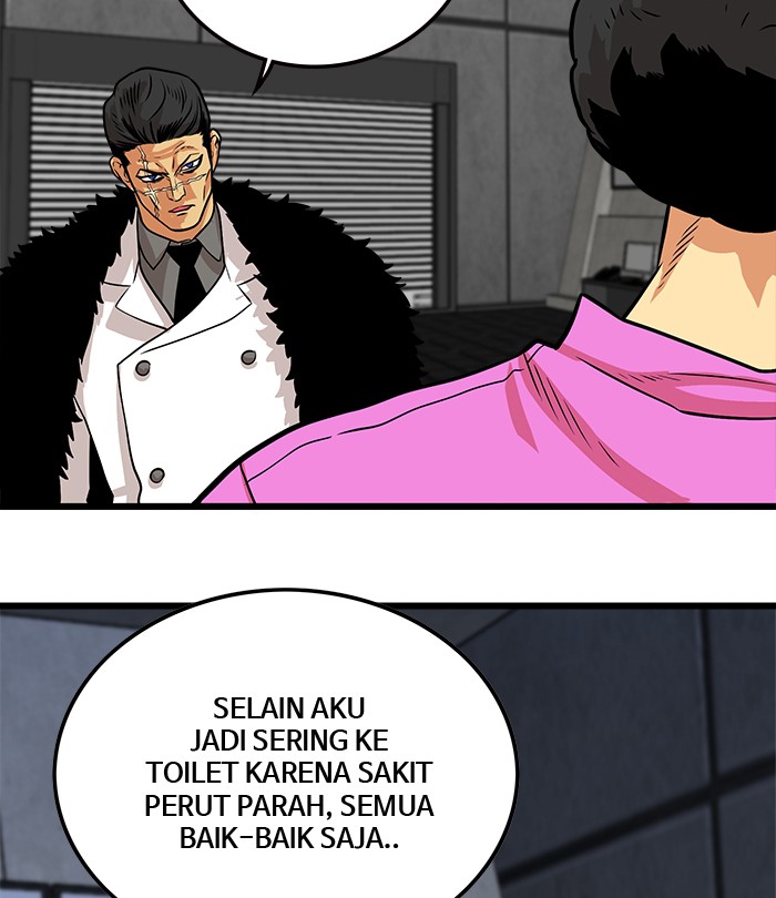 troll-trap - Chapter: 91