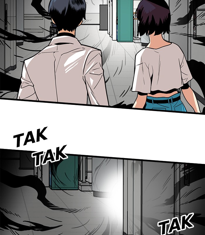 troll-trap - Chapter: 92