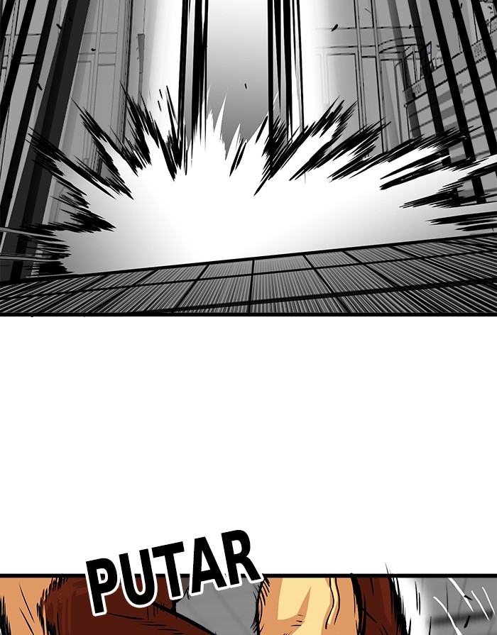 troll-trap - Chapter: 96