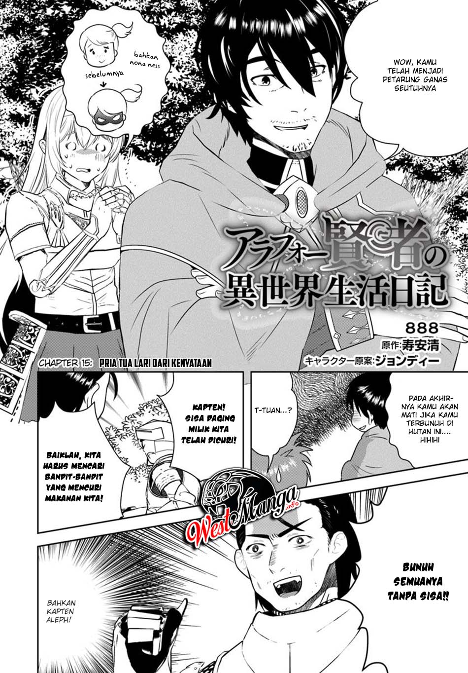 arafoo-kenja-no-isekai-seikatsu-nikki - Chapter: 15