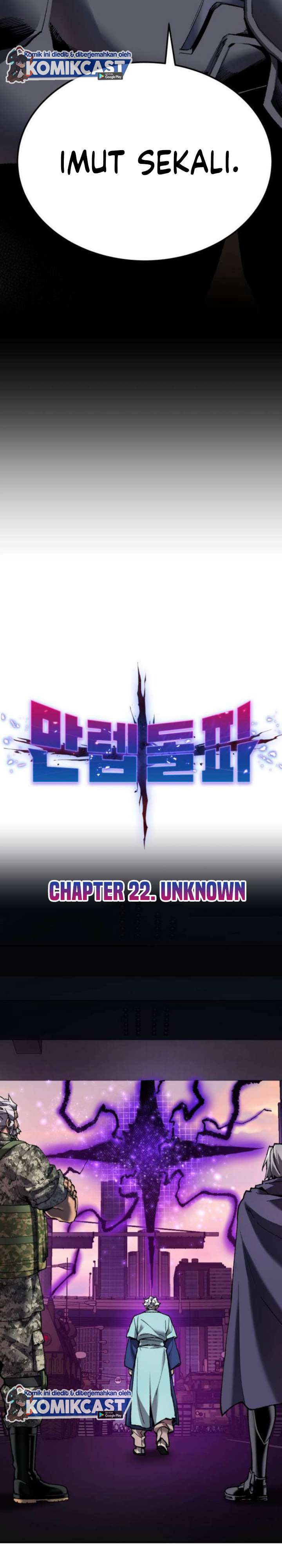 limit-breaker - Chapter: 22