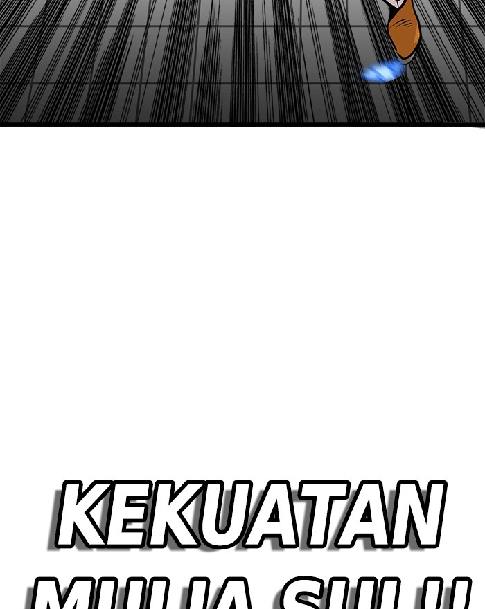 troll-trap - Chapter: 98