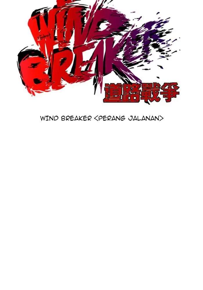 wind-breaker - Chapter: 71