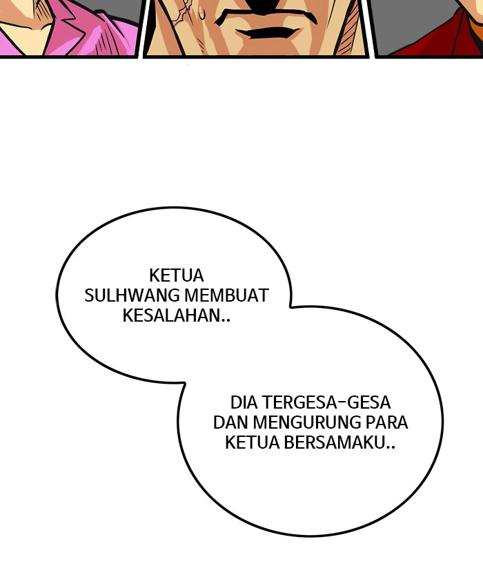 troll-trap - Chapter: 99