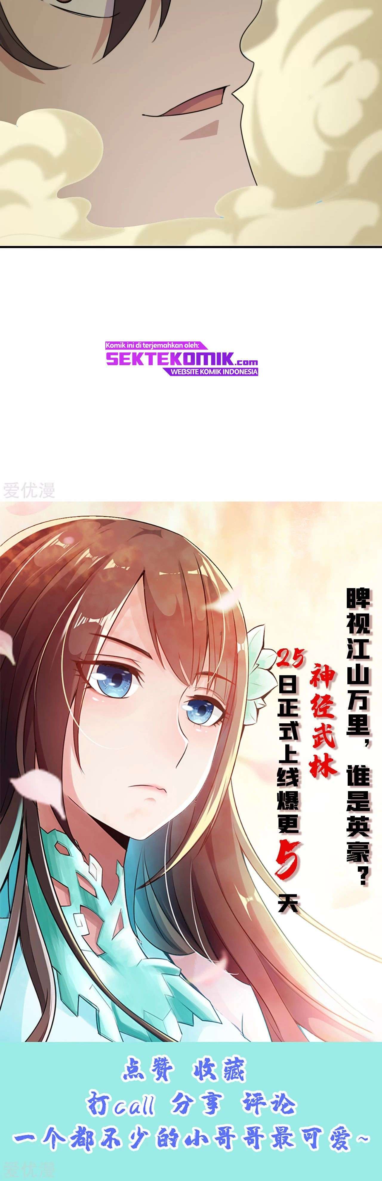 xianwu-dizun - Chapter: 136