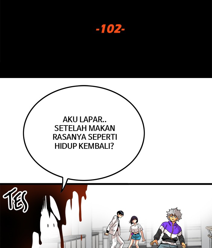 troll-trap - Chapter: 102