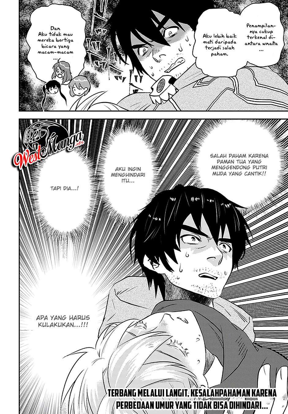 arafoo-kenja-no-isekai-seikatsu-nikki - Chapter: 23