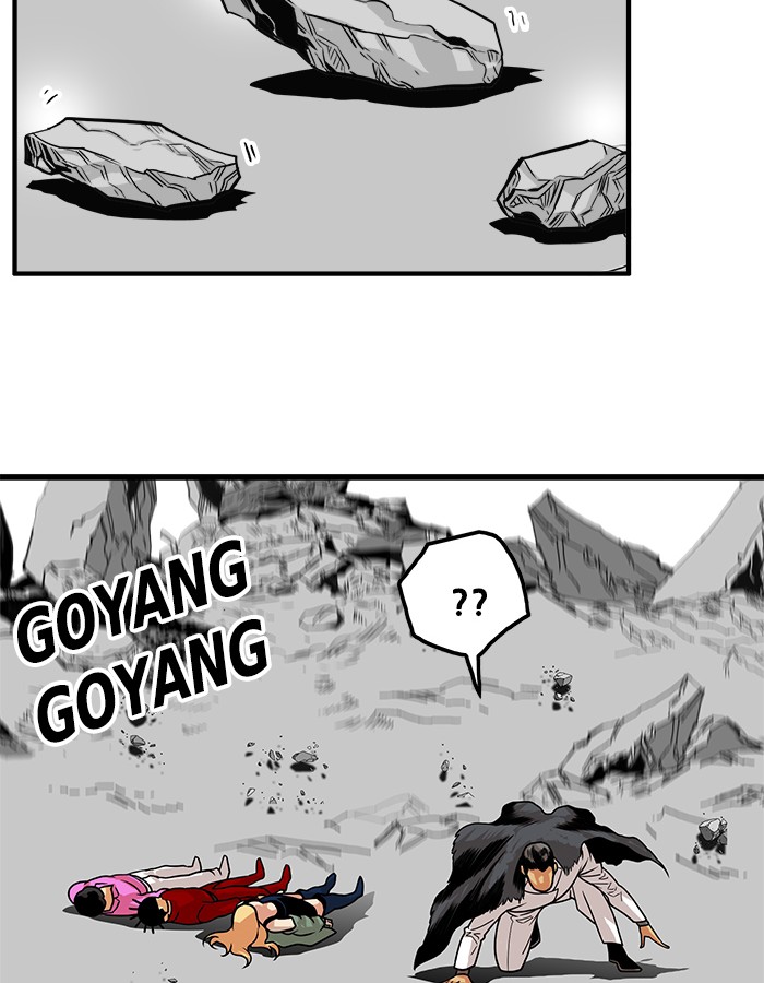 troll-trap - Chapter: 105