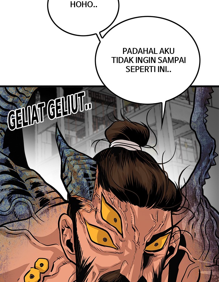 troll-trap - Chapter: 105