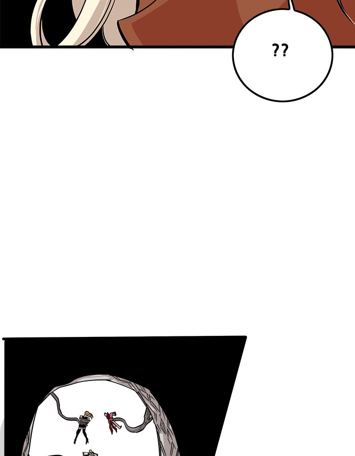 troll-trap - Chapter: 105