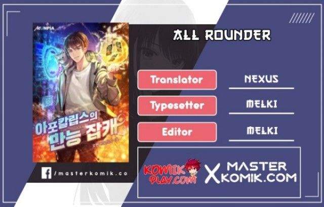 all-rounder - Chapter: 3