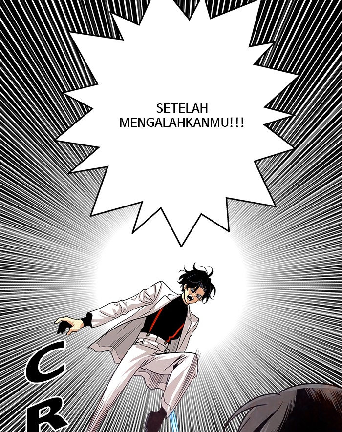 troll-trap - Chapter: 107